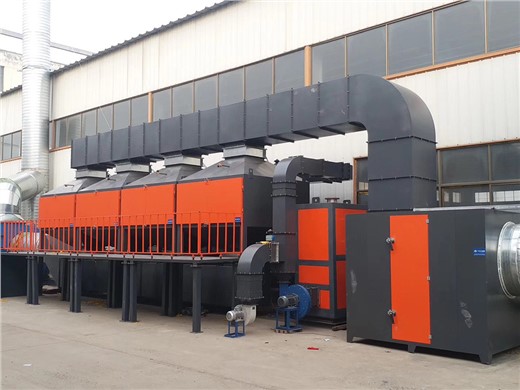 التجدد محفز الأكسدة ( RCO )