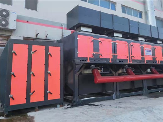 التجدد الأكسدة الحرارية ( RTO )