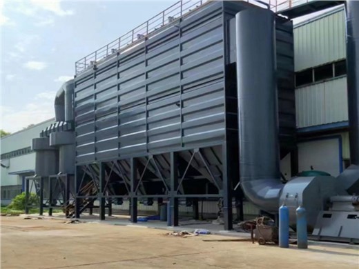 كيس فلتر الصناعية