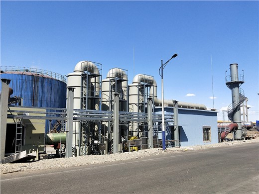 نظام تنقية الغاز الرطب الغسيل الصناعي