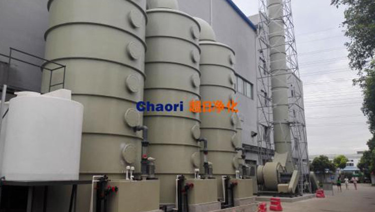سوتشو aite Yangguang تكنولوجيا الطاقة المحدودة